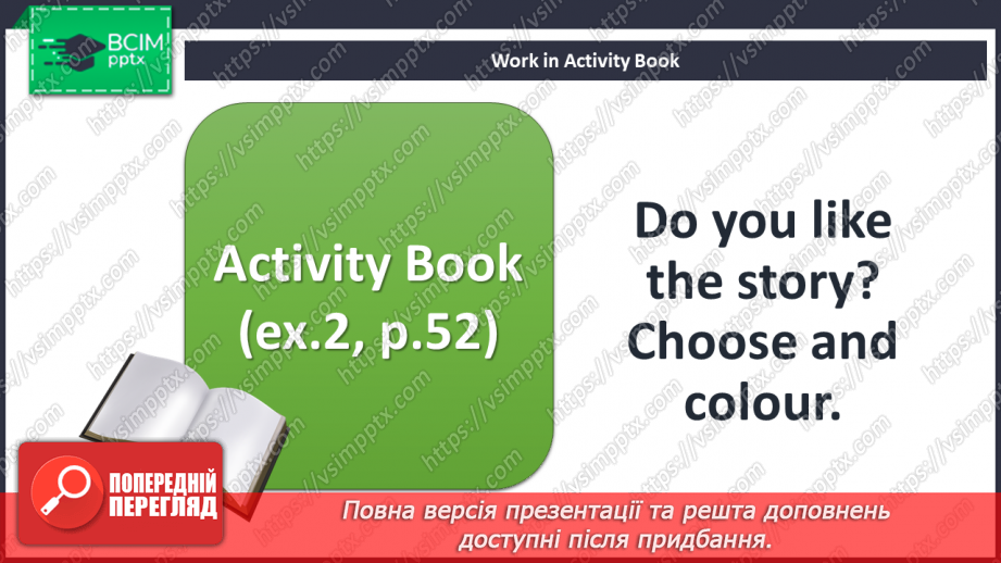 №080 - My favourite food. Story Time.15