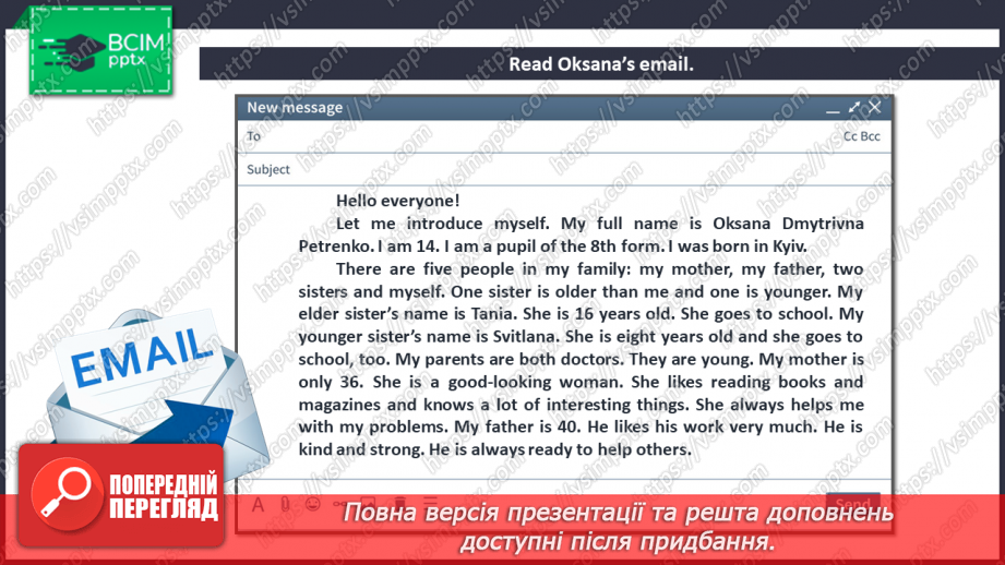 №015 - Pen Friend’s hobbies.5 №015 - Pen Friend’s hobbies.5