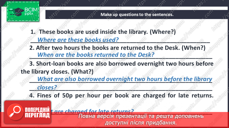№068 - A Library.17 №068 - A Library.17
