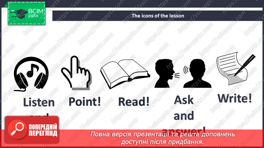 №026 - In the past. Smart Kids. “Do - did”, “teach - taught”, “draw - drew”3