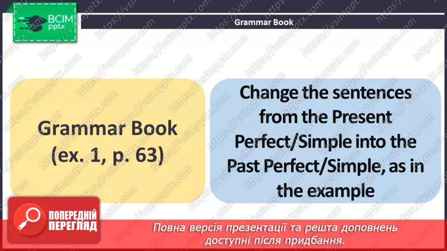 №084 - ГР4 Минулий доконаний час. Вдосконалення граматичних навичок.  Past Perfect Tense. Grammar.16 №084 - ГР4 Минулий доконаний час. Вдосконалення граматичних навичок.  Past Perfect Tense. Grammar.16