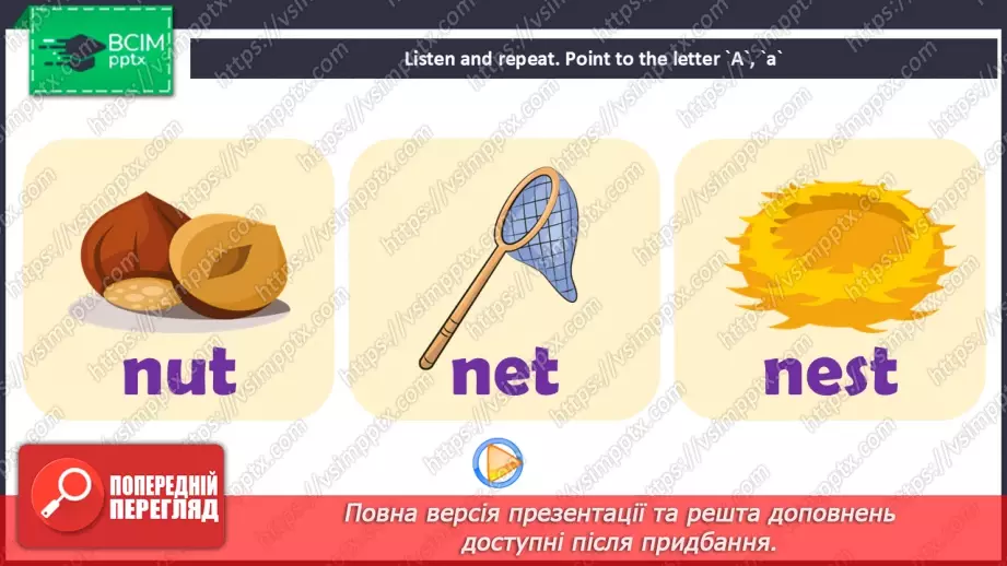 №30 - Phonics Nn14 №30 - Phonics Nn14