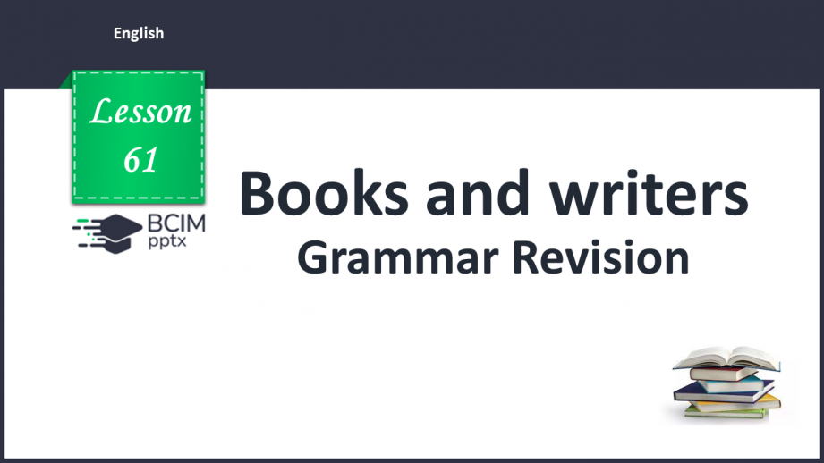 №061 - Grammar Revision.0