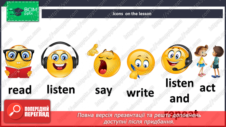 №064 - Food. Introduction and activation of new vocabulary.3