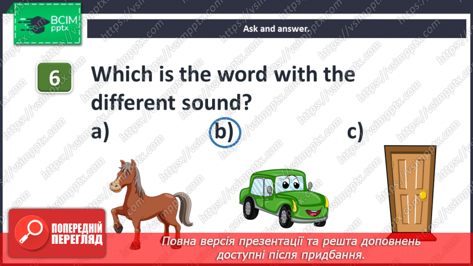 №077 - Review: units 4, 5 and 6. Quiz time.10 №077 - Review: units 4, 5 and 6. Quiz time.10