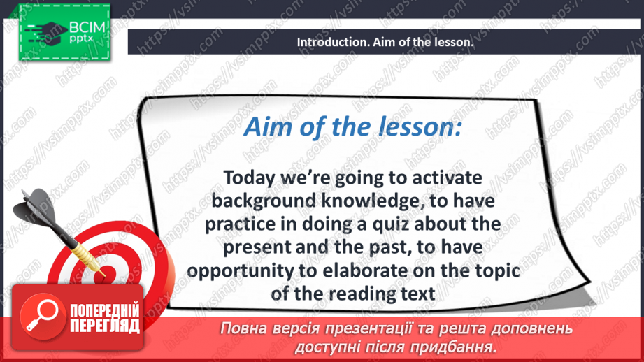 №024 - Travels in the past and today2