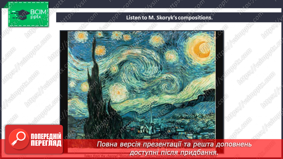 №036 - Ukrainian Composers.22 №036 - Ukrainian Composers.22