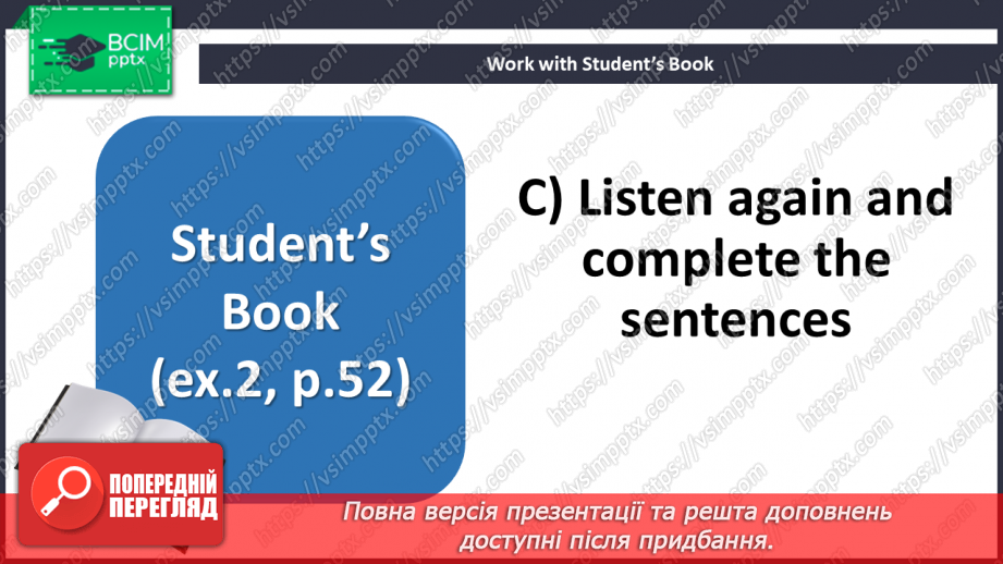 №050 - Place where I live12 №050 - Place where I live12