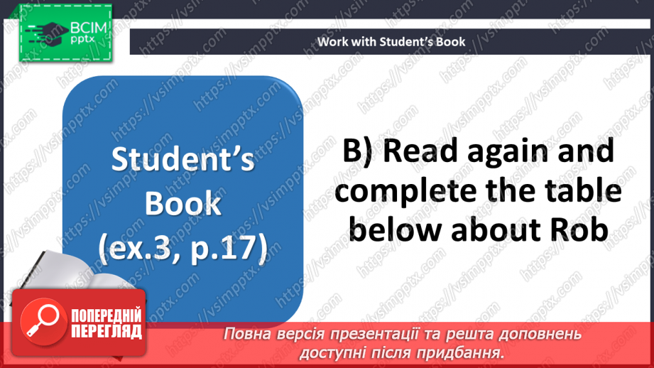 №014 - Friends14 №014 - Friends14