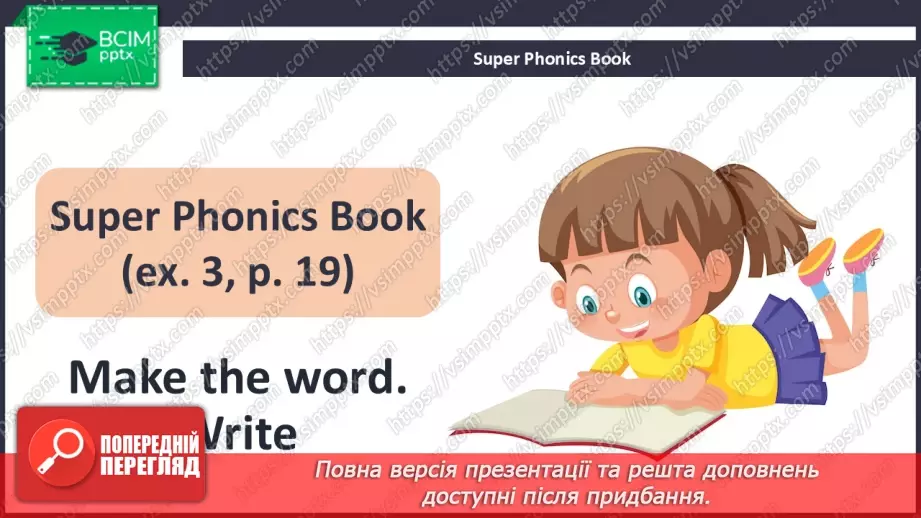 №65 - Reading Practice 322