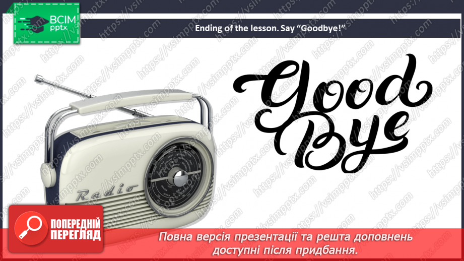 №027 - Radio.19