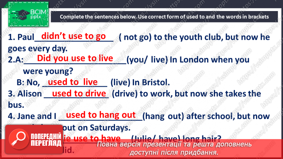 №025 - Christopher Columbus10 №025 - Christopher Columbus10