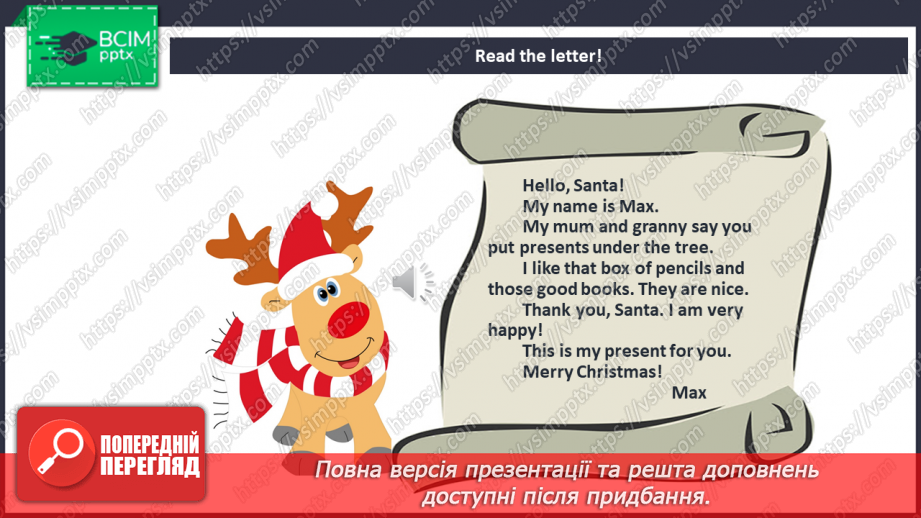 №052 - Revision18 №052 - Revision18