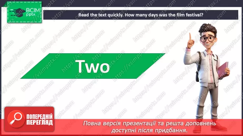 №063 - Conjunctions24 №063 - Conjunctions24