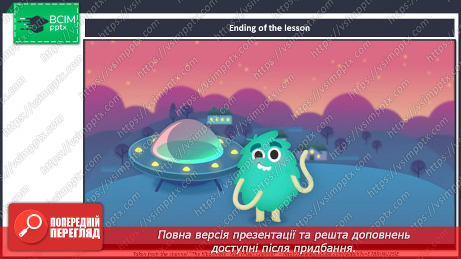 №050 - Family. “Who’s that?”, “What’s his/her name?”20