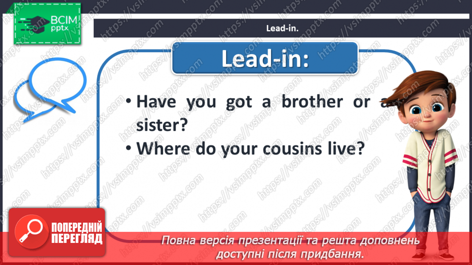 №016 - What do you know about Twins?5 №016 - What do you know about Twins?5