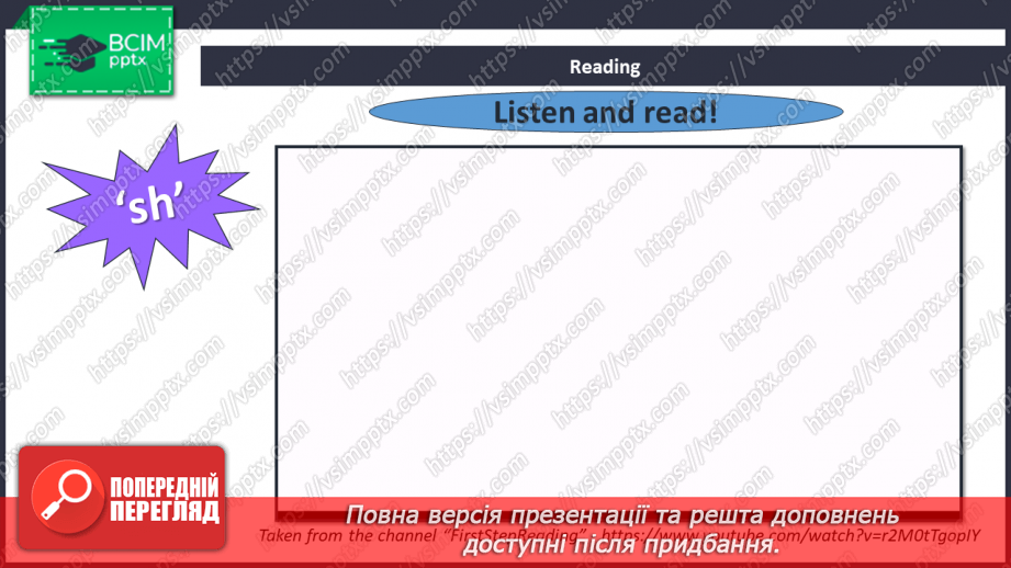 №032 - My classroom5 №032 - My classroom5