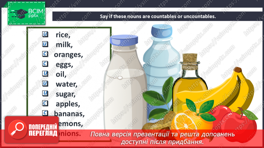 №037 - Food in my Fridge. Grammar Search. Countables and Uncountables.10 №037 - Food in my Fridge. Grammar Search. Countables and Uncountables.10