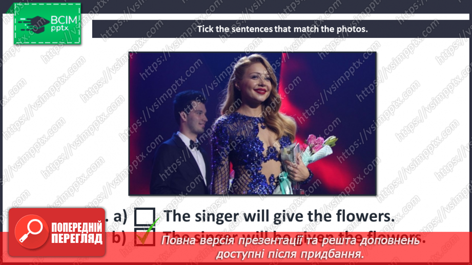 №076 - Grammar Revision.6 №076 - Grammar Revision.6