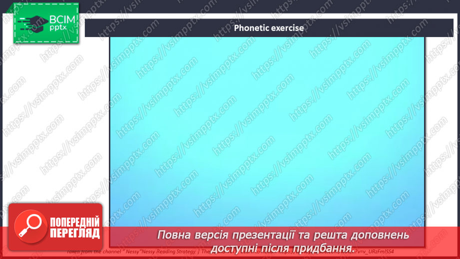 №090 - На карнавалі2 №090 - На карнавалі2