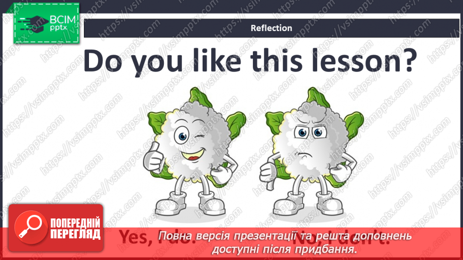 №043 - Friends. Smart Time.17 №043 - Friends. Smart Time.17