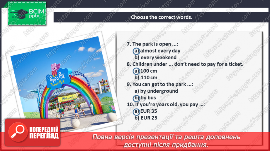 №075 - Wonderland.19 №075 - Wonderland.19