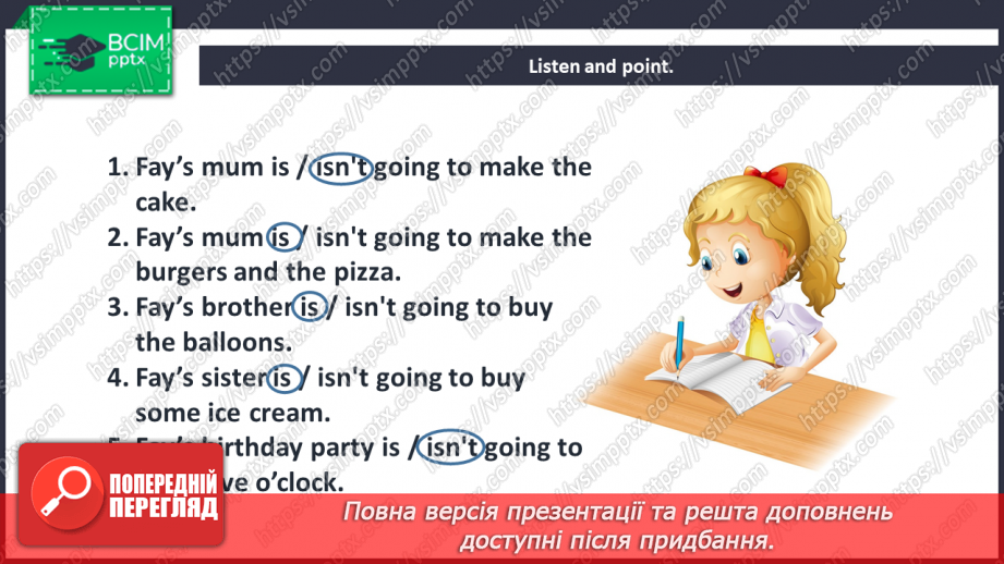 №079 - Let’s welcome to holidays! Smart Kids. “I am not going to …”, “He/she isn’t going to …”, “We/they aren’t going to …”16 №079 - Let’s welcome to holidays! Smart Kids. “I am not going to …”, “He/she isn’t going to …”, “We/they aren’t going to …”16