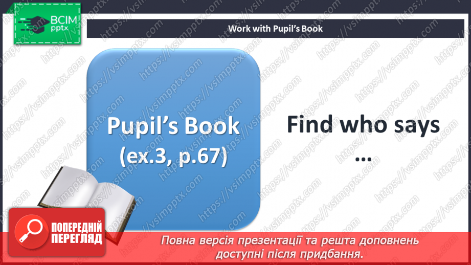 №088 - At the hospital. Reading for pleasure. Phonics focus. At the hospital.25