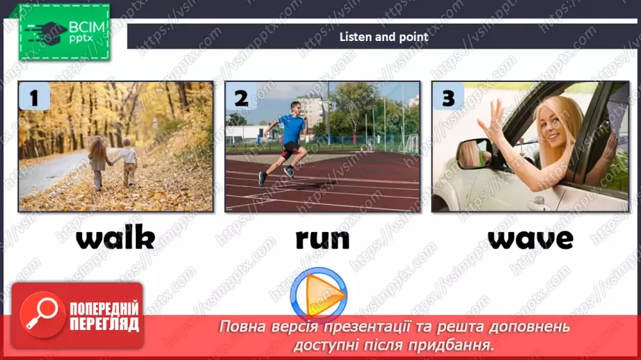 №16 - Think and learn15 №16 - Think and learn15