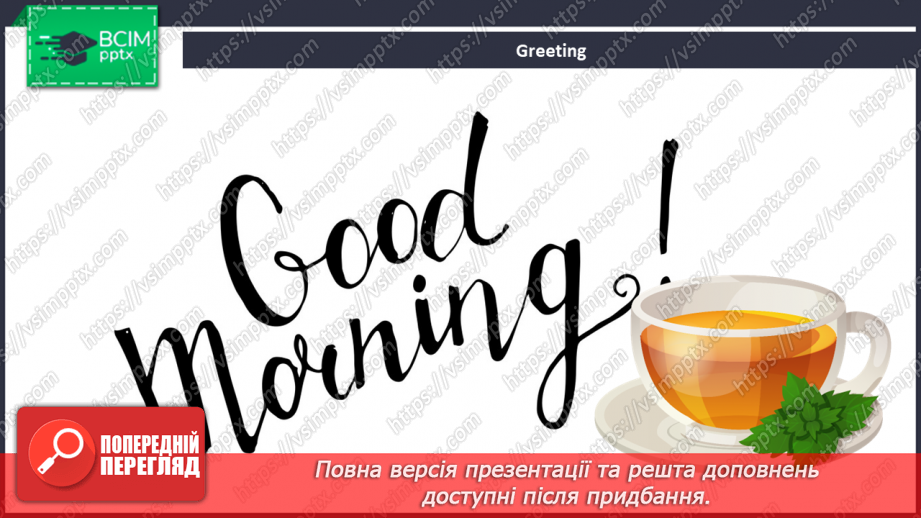 №013 - Reading a newspaper.1