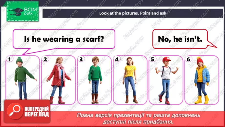 №55 - My clothes27 №55 - My clothes27