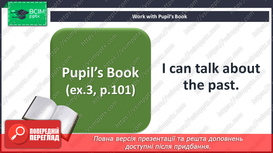 №067 - Around the world. I can do. Grammar focus.18 №067 - Around the world. I can do. Grammar focus.18