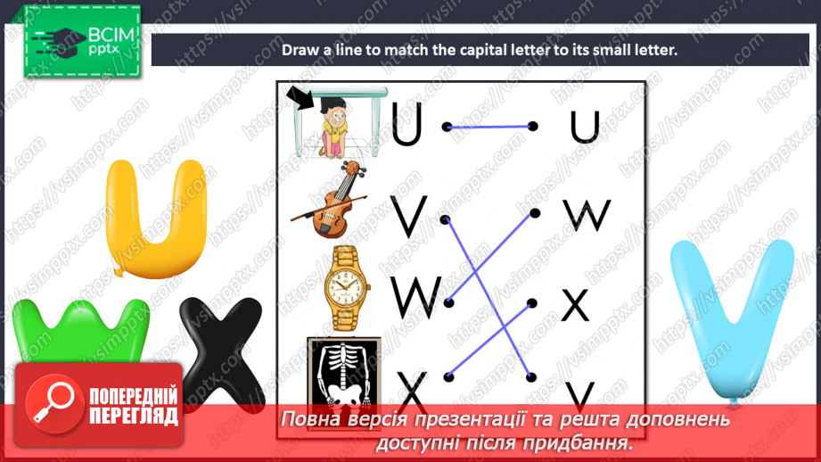 №36 - Toys and games. “Have you got …?”, “Yes, I have.”, “No, I haven’t.”18 №36 - Toys and games. “Have you got …?”, “Yes, I have.”, “No, I haven’t.”18