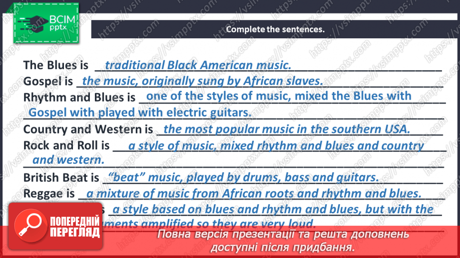 №066 - Music styles.19 №066 - Music styles.19