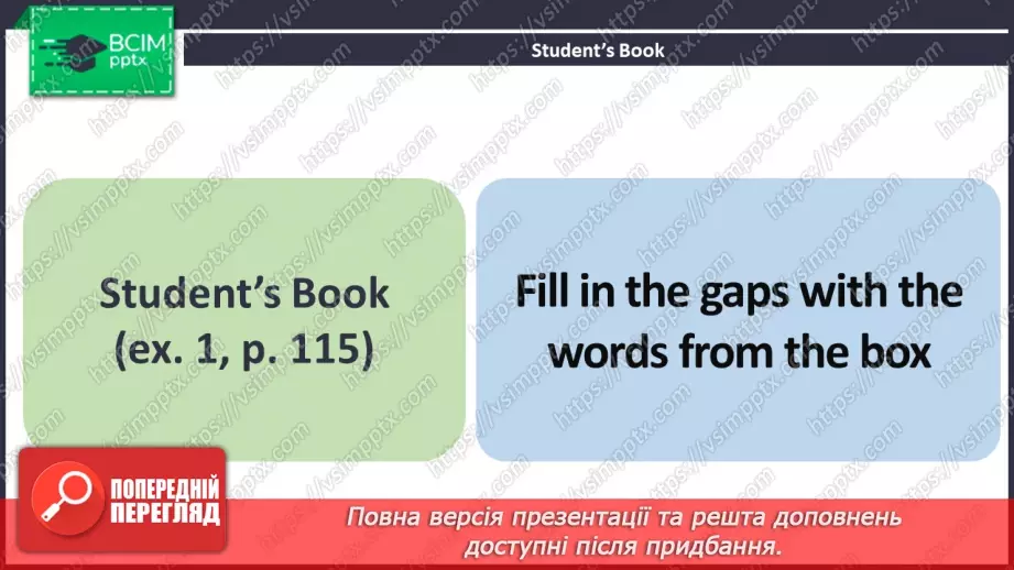 №088 - ГР1,2,3,4  Що Трапилося? Узагальнення вивченого протягом теми. What’s The Matter? Look Back.3 №088 - ГР1,2,3,4  Що Трапилося? Узагальнення вивченого протягом теми. What’s The Matter? Look Back.3