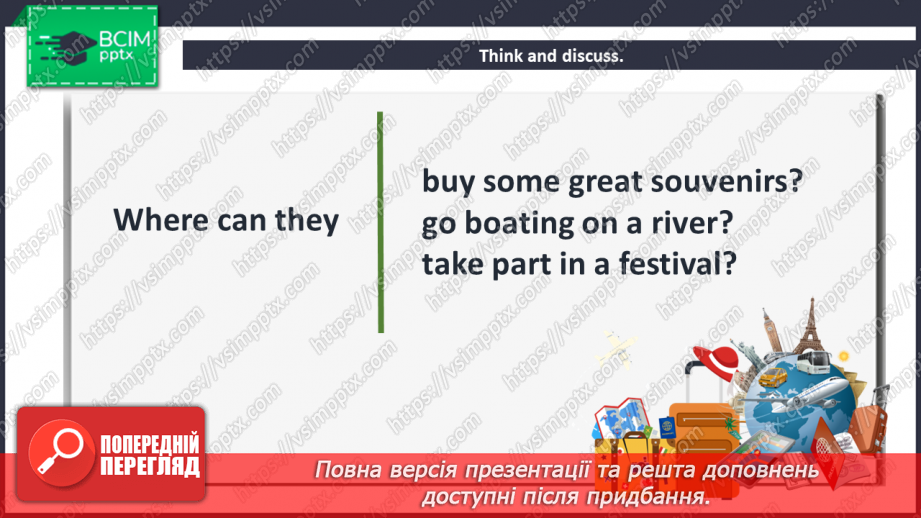 №098 - Look Back! Tours for Foreigners in Ukraine.12 №098 - Look Back! Tours for Foreigners in Ukraine.12
