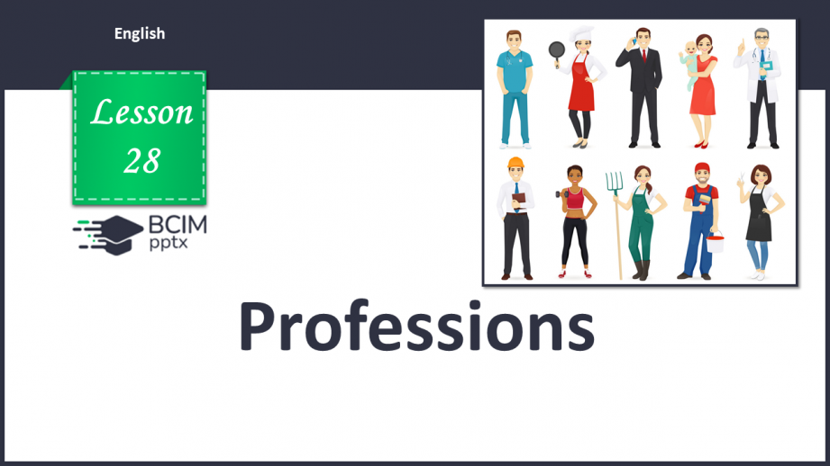 №028 - Professions0 №028 - Professions0