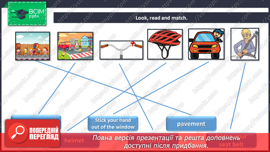 №049 - Getting around. “Fasten your seat belt!”, “Don’t stick your head out of the window!”8 №049 - Getting around. “Fasten your seat belt!”, “Don’t stick your head out of the window!”8