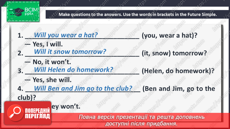 №062 - Grammar Search. Future Simple Tense.14 №062 - Grammar Search. Future Simple Tense.14