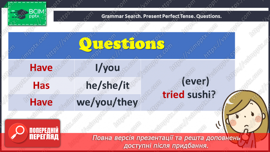 №034 - Have your prepared a breakfast? Grammar Search. Present Perfect Tense.14