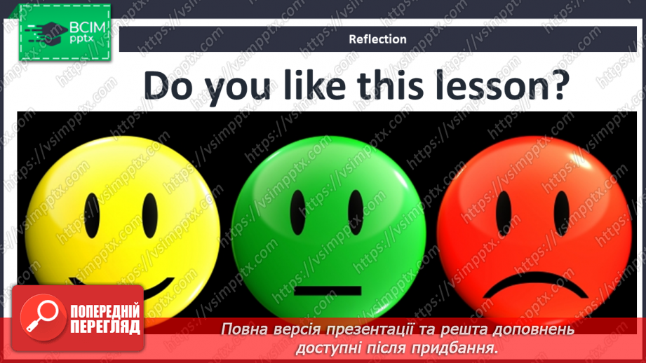 №103 - At the seaside. Festivals. Remembrance Day.21 №103 - At the seaside. Festivals. Remembrance Day.21
