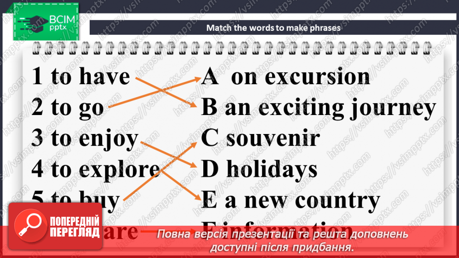 №107 - Countries and their Capitals.15 №107 - Countries and their Capitals.15