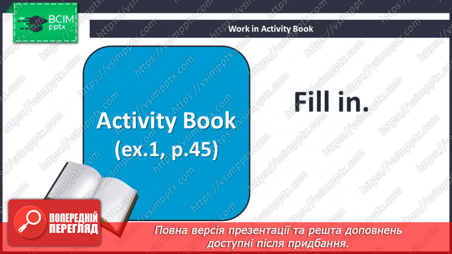 №039 - Let’s celebrate! “20 – 30 – 40 – 50 – 60 – 70 – 80 – 90 – 100”17 №039 - Let’s celebrate! “20 – 30 – 40 – 50 – 60 – 70 – 80 – 90 – 100”17