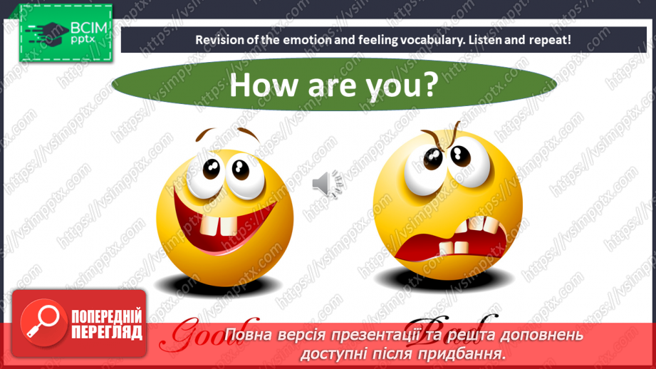 №043 - Holidays7 №043 - Holidays7