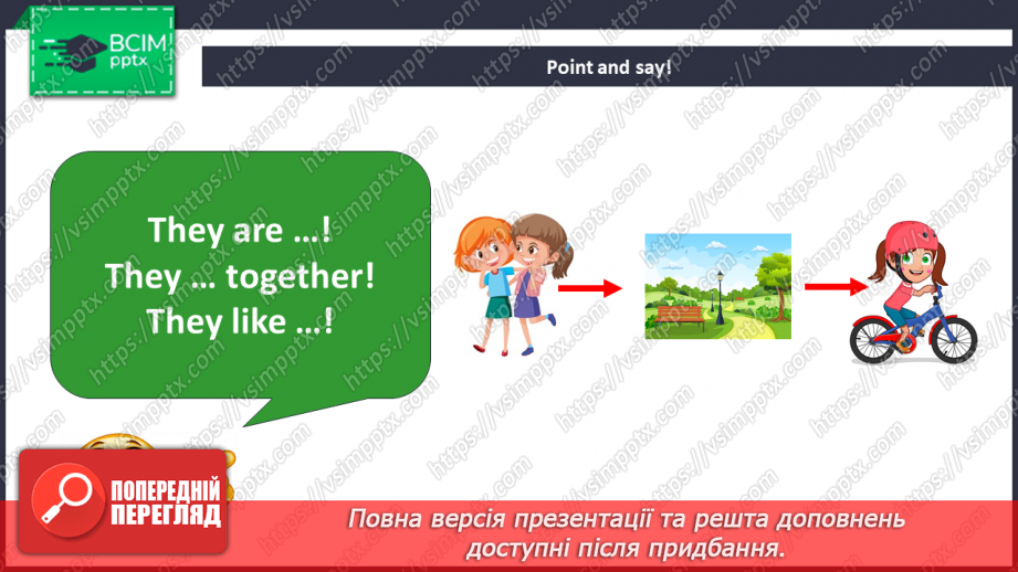 №019 - We are friends!10