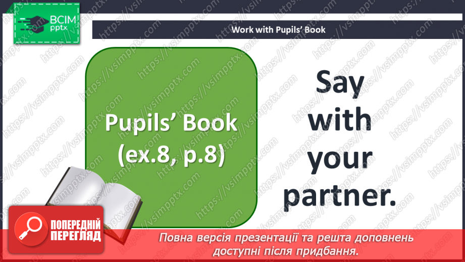 №004 - Hello! Let’s meet! “I have got …”, “He/she has got …”, “Have you got …?”, “Has he/she got …”12