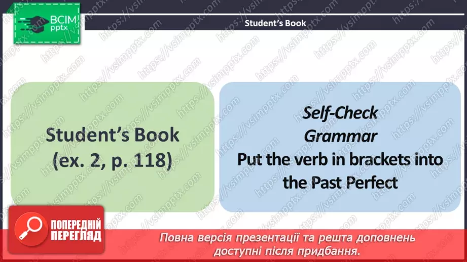 №089 - ГР1,2,3,4  Що Трапилося? Узагальнення вивченого протягом теми. Самооцінювання. What’s The Matter? Look Back. Self-Check.15 №089 - ГР1,2,3,4  Що Трапилося? Узагальнення вивченого протягом теми. Самооцінювання. What’s The Matter? Look Back. Self-Check.15
