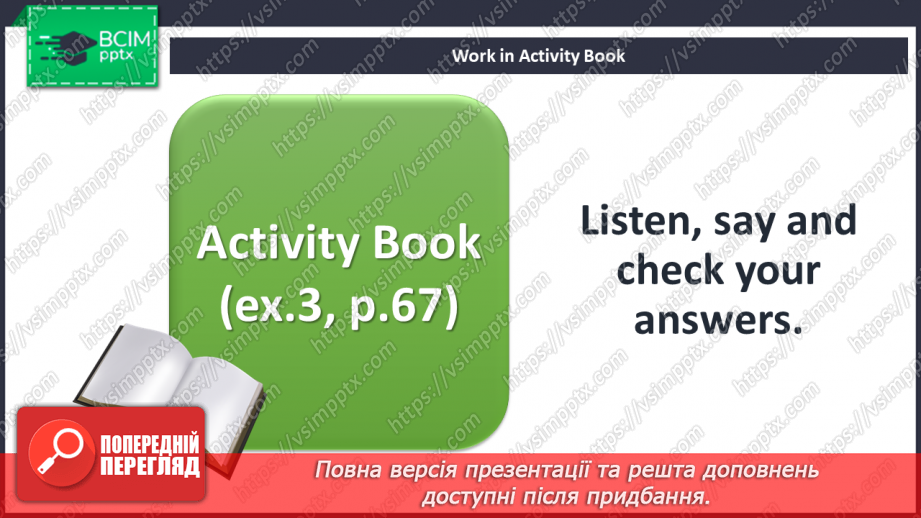 №088 - At the hospital. Reading for pleasure. Phonics focus. At the hospital.32