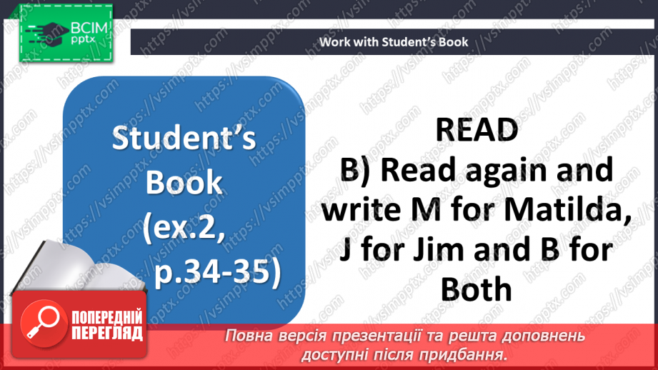 №032 - Real-life Mysteries12 №032 - Real-life Mysteries12