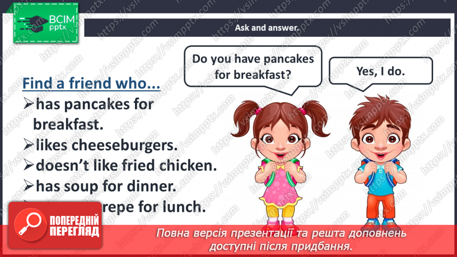 №064 - Food. Introduction and activation of new vocabulary.12
